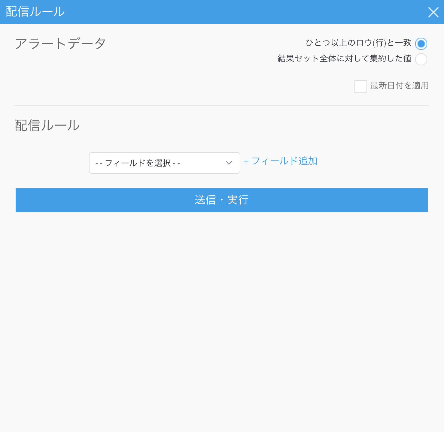 Confluence Mobile - Yellowfin wiki （日本語版）